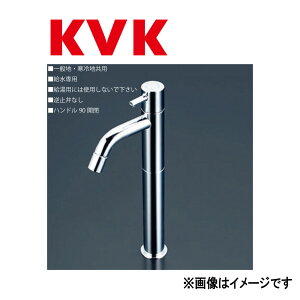 KVKsLFK612-187t : (P)O{fB P[uCP[