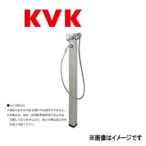 KVKsLFMS902t|(MYM FMS902) : o[ V[t(H =1000mm) P[uCP[ .