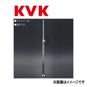 KVKsLK182Ht|(MYM K182H-13-C) : Xg[g`~(hCo[) P[uCP[