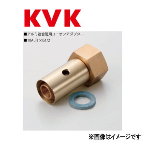 KVK�sMOTU-10�t : ���j�I���A�_�v�^�[ 10A G1/2 ���P�[�u�C�P�[