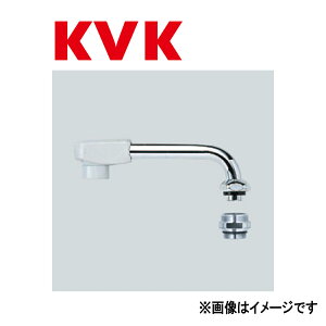 KVK�sZ521JB-19�t : �����L���b�v�t���`���݃p�C�v 190mm ���P�[�u�C�P�[