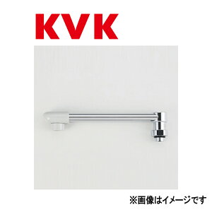 KVK�sZ820-19�t : �����L���b�v�t���`���݂��~�p�C�v(1/2) 190mm ���P�[�u�C�P�[