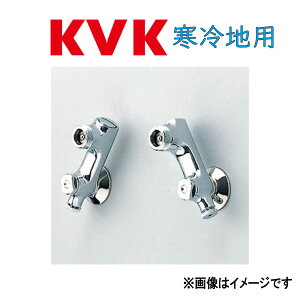 KVKsZKM66Wt : c60mmAAXg[iAt~فAʒߎ~ٕt\Pbg P[uCP[