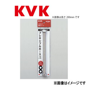 KVKsPV50EP-700t|(15x 700) : tLVuz[X (SUS304 EPDMpbLt) P[uCP[