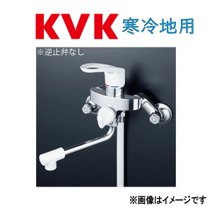 KVK�sKF5000Z�t : c�������o�[���V�����[ ���P�[�u�C�P�[