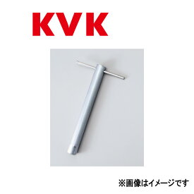 KVK 六角締付工具:KPS 957 B∴∴