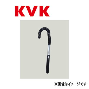 KVKsPG3t : `(pbNL) P[uCP[