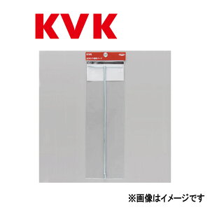 KVKsPG7t : ~L[(pbNL) P[uCP[