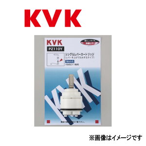 KVK�sPZ110Y�t : �������o�[�J�[�g���b�W(�グ�f���p) ���P�[�u�C�P�[
