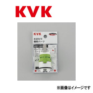 KVKsPZ110YBECt : eo[J[gbW P[uCP[