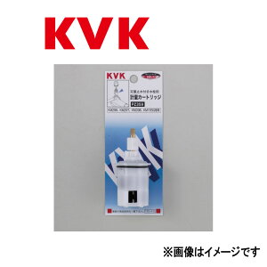 KVK�sPZ359�t : ��ʎ~���p�v�ʃJ�[�g���b�W ���P�[�u�C�P�[