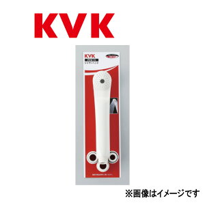 KVKsPZ615t : STV[wbh zCg P[uCP[