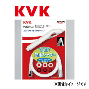 KVKsPZ620SL-2t : V[Zbg(ߐ^Cv)A^b`gt P[uCP[