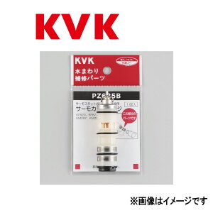 KVK�sPZ625B�t : �T�[���X�^�b�g�J�[�g���b�W ���P�[�u�C�P�[
