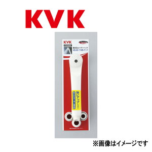 KVKsPZ689At : ᐅpV[wbh zCg P[uCP[