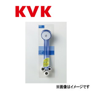 KVKsPZ964BBLt : XPgV[wbh ᐅEߐ \[_ P[uCP[