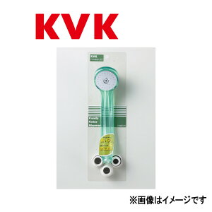 KVKsPZ964BGRt : XPgV[wbh ᐅEߐ  P[uCP[