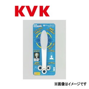 KVKsPZ965GKt : XCOV[wbhEO[ P[uCP[