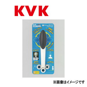 KVKsPZ965C5t : XCOV[wbhE  P[uCP[