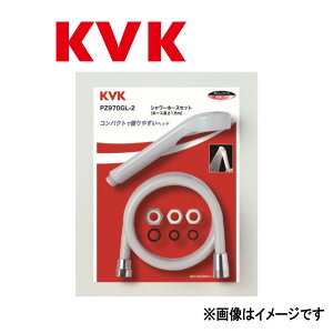 KVK�sPZ970GL-2�t : �V�����[�Z�b�g �A�^�b�`�����g�t ���P�[�u�C�P�[