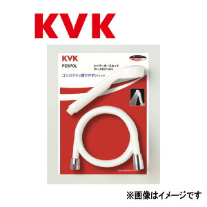 KVK�sPZ970L�t : �V�����[�Z�b�g ���P�[�u�C�P�[