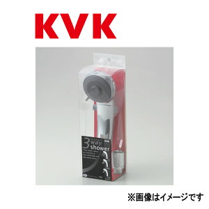 KVKsPZ980t : 3wayV[wbh P[uCP[