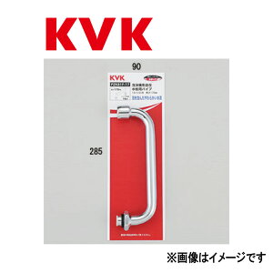 KVK�sPZK81F-17�t : �A�����`���ݐ���p�p�C�v13(1/2)170mm ���P�[�u�C�P�[