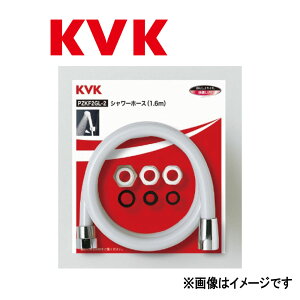 KVKsPZKF2GL-2t : V[z[X O[A^b`gt1.6m P[uCP[