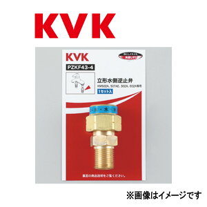 KVKsPZKF43-4t : `t~ P[uCP[