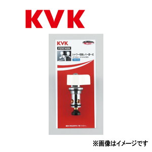 KVK�sPZKF4GN�t : �V�����[�ؑփ��o�[���ꎮ ���P�[�u�C�P�[