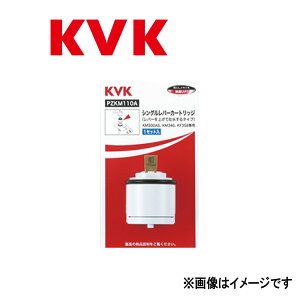 KVKsPZKM110At : o[J[gbW fp P[uCP[