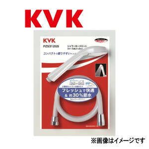 KVKsPZS312GSt : eV[nf V[wbh+V[z[X(O[) P[uCP[