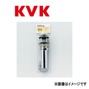 KVK�sPZV10�t : ���ʗp�r�����e�[���s�[�X32(2 3/4)�p ���P�[�u�C�P�[