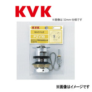 KVKsPZV16-25t|(MYM RA6E-25) : ʗpr25 P[uCP[