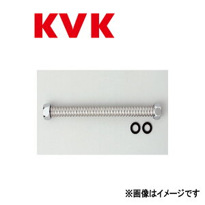 KVK�sV50EP20-750�t|(20x 750) : �t���L�V�u���z�[�X (SUS304 EPDM�p�b�L���t) ���P�[�u�C�P�[