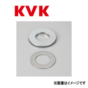 KVK�sZ36-48-55�t : �J�E���^�[���a�ϊ��A�_�v�^�[ ���P�[�u�C�P�[