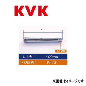 KVKsZK31N-400t|(MYM KPP788) : 400mm P[uCP[