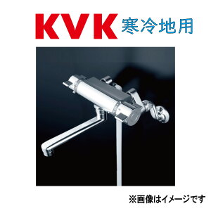 KVKsKF800WUTt : c֗pT[X^bgV[ P[uCP[