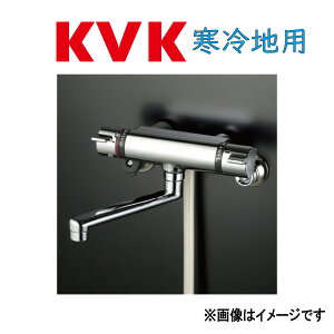 KVKsKF800WTt|(MYM MC8200-W) : T[X^bgV[ P[uCP[ H21V