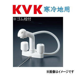 KVK�sKF64Z�t|(��MYM M327J6-W) : 3�n���h�������V�����[(�S����t) ���P�[�u�C�P�[