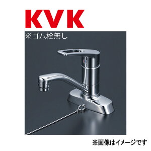 KVKsKM7004Tt : ʗpo[ P[uCP[