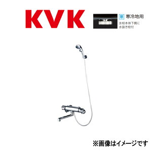 KVKsKF800WTESt : cT[X^bgV[eV[E3wayXgbvdl(np) P[uCP[