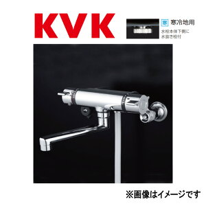 KVKsKF800WTHAt : cT[X^bgV[y߃\Pbgt P[uCP[