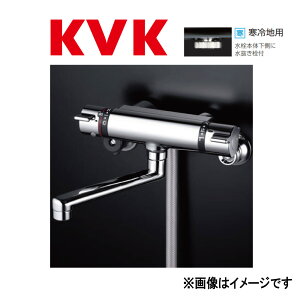 KVKsKF800WTMBt|(MYM MC8200-155W#P) : T[X^bgV[(^bNz[XE^wbhdl) P[uCP[ .V
