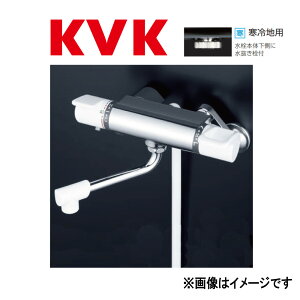 KVK�sKF880W�t : �T�[���X�^�b�g���V�����[ ���P�[�u�C�P�[