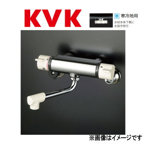 KVKsKM800WR2t : T[X^bg 240pCvt P[uCP[