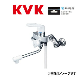 KVK�sKF5000ZHA�t : c�y���߃\�P�b�g�t�������o�[���V�����[ ���P�[�u�C�P�[