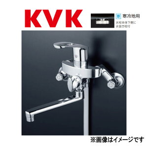 KVK�sKF5000WT�t : c�������o�[���V�����[ ���P�[�u�C�P�[