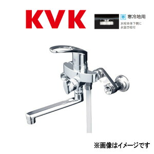 KVK�sKF5000ZTHA�t : c�y���߃\�P�b�g�t�������o�[���V�����[ ���P�[�u�C�P�[