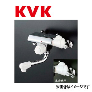 KVKsKM155WGR24t : cʎ~t~LVO240mmpCvt P[uCP[